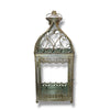 Fanal Rectangular Mini 6J7091 Plateado